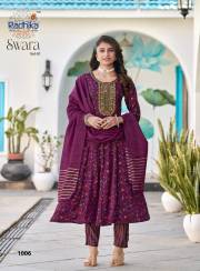 Radhika Lifestyle   SWARA VOL 1